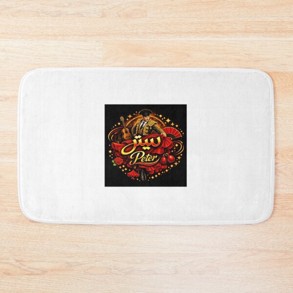 Item preview, not happy designed and sold by Malik-Designs.