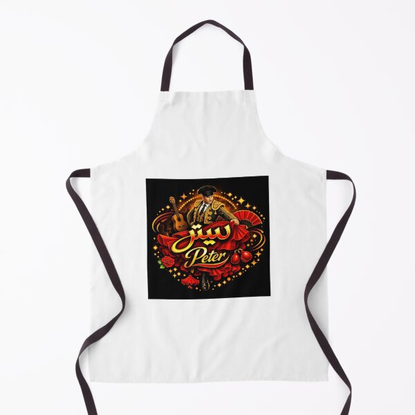Item preview, not happy designed and sold by Malik-Designs.