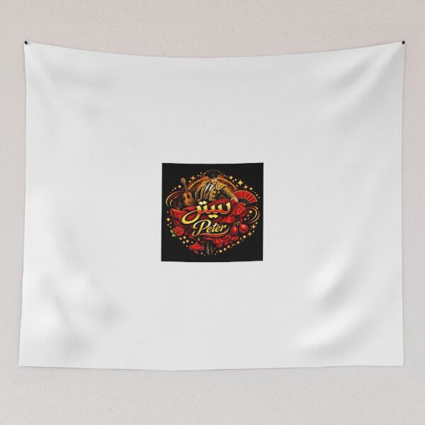 Item preview, not happy designed and sold by Malik-Designs.