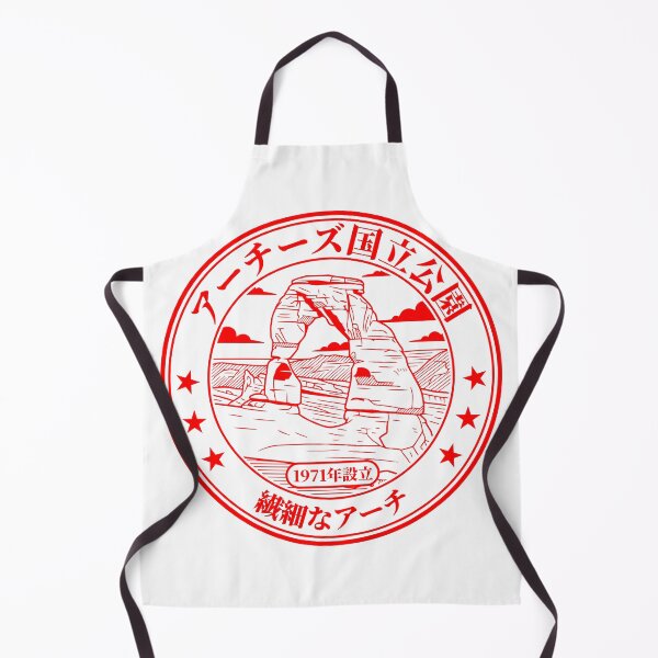 Item preview, Arches National Park Eki Stamp (Japanese) designed and sold by ScuffinCups.