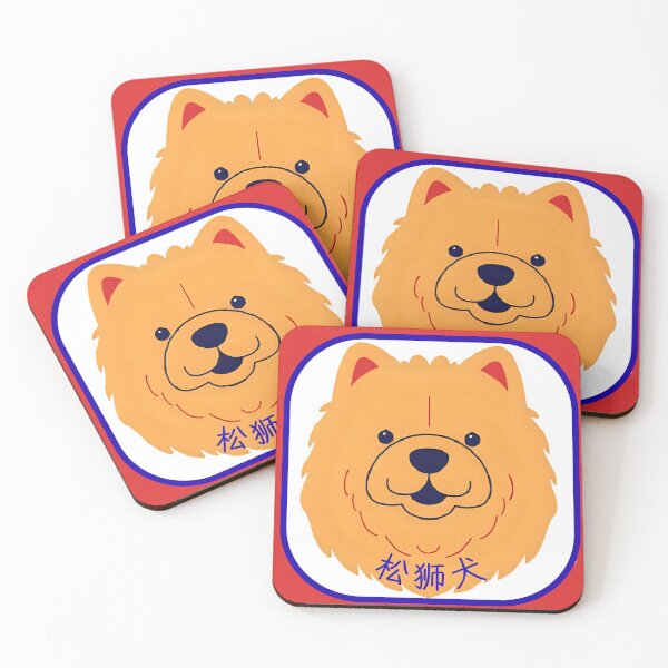 Item preview, Chow Chow head with Chinese name - minimalist graphic icon  designed and sold by ArtEllary.