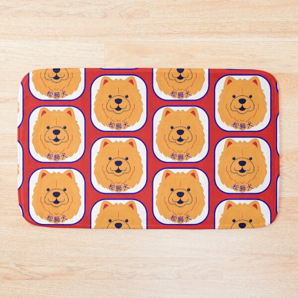 Item preview, Chow Chow head with Chinese name - minimalist graphic icon  designed and sold by ArtEllary.