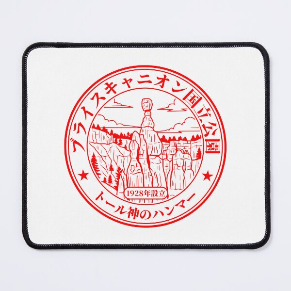 Item preview, Bryce Canyon National Park Eki Stamp (Japanese) designed and sold by ScuffinCups.
