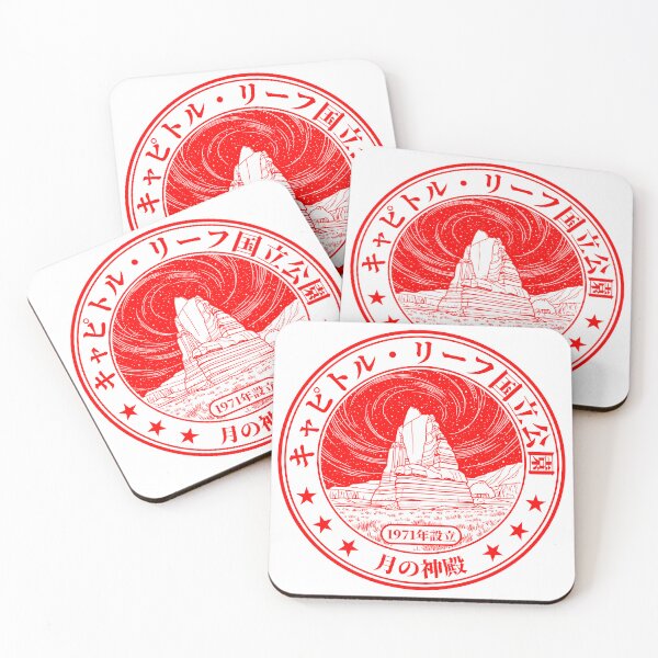 Item preview, Capitol Reef National Park Eki Stamp (Japanese) designed and sold by ScuffinCups.