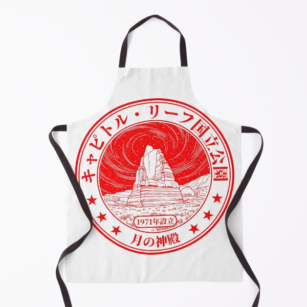 Item preview, Capitol Reef National Park Eki Stamp (Japanese) designed and sold by ScuffinCups.