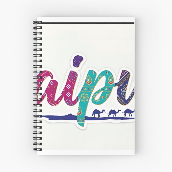 Item preview, The word "Jaipur" in a stylish, flowing script, surrounded by traditional Rajasthani motifs and a small camel silhouette. designed and sold by Yogeshrock.
