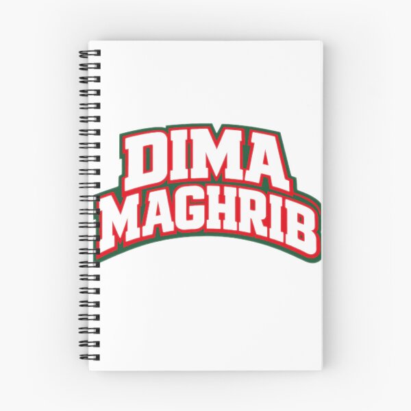 Item preview, Dima Maghrib Morocco T-Shirt Moroccan Pride Forever Maroc Fan Gift designed and sold by YasmineDigitalStudio.