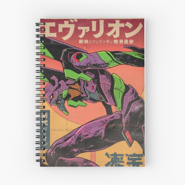Item preview, Eva Unit 01 Sunset Battle designed and sold by AnimeArsenalPrints.