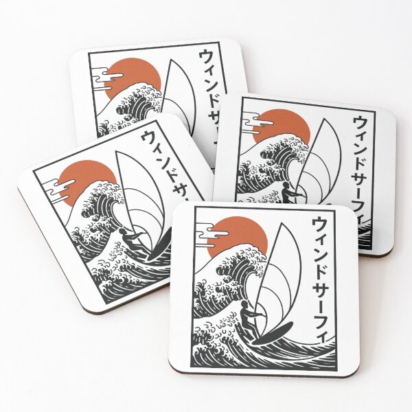 Item preview, Windsurfing in the rising sun designed and sold by Mex Power.