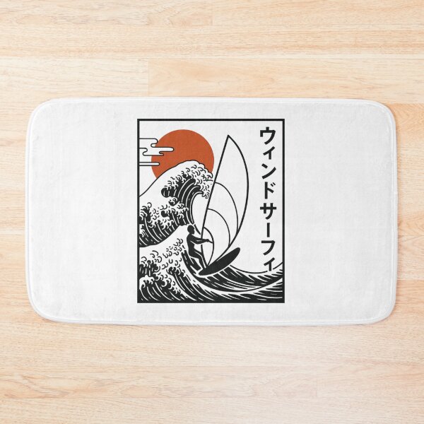 Item preview, Windsurfing in the rising sun designed and sold by Mex Power.