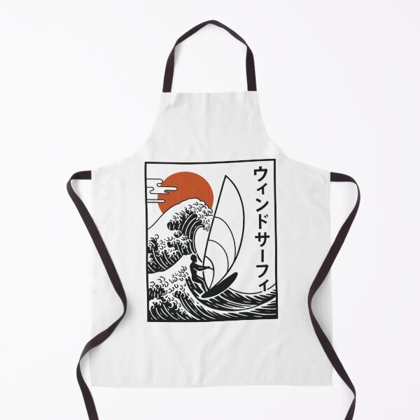 Item preview, Windsurfing in the rising sun designed and sold by Mex Power.