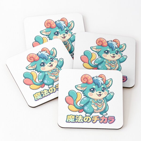 Item preview, Anime Fantasy Creature Popirun - Magic Power Japanese Style designed and sold by vibes-studio1.