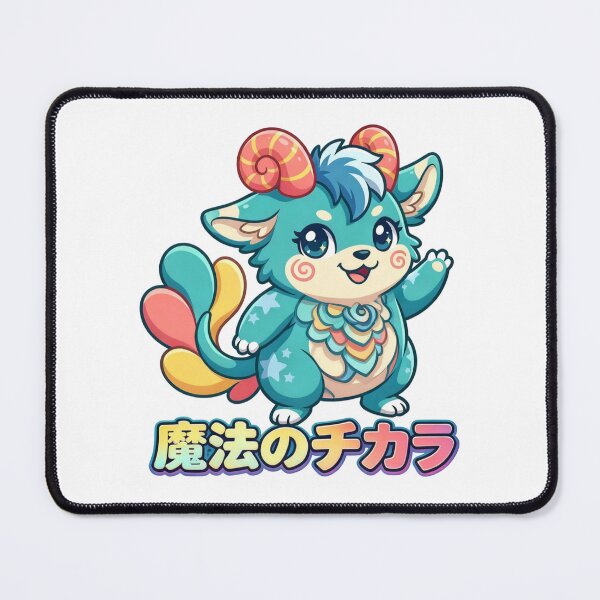 Item preview, Anime Fantasy Creature Popirun - Magic Power Japanese Style designed and sold by vibes-studio1.