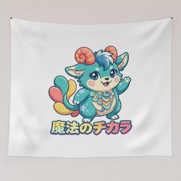 Item preview, Anime Fantasy Creature Popirun - Magic Power Japanese Style designed and sold by vibes-studio1.