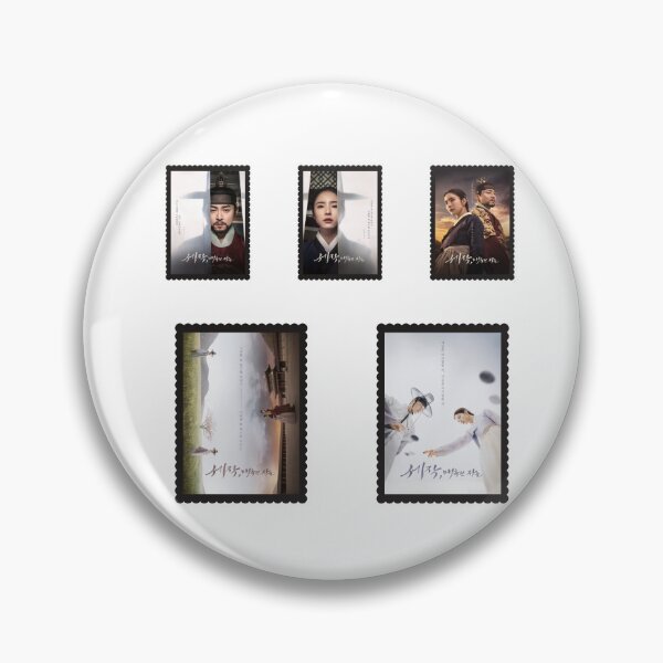 Artikelvorschau, Captivating the King (K-Drama) entworfen und verkauft von selvashop.