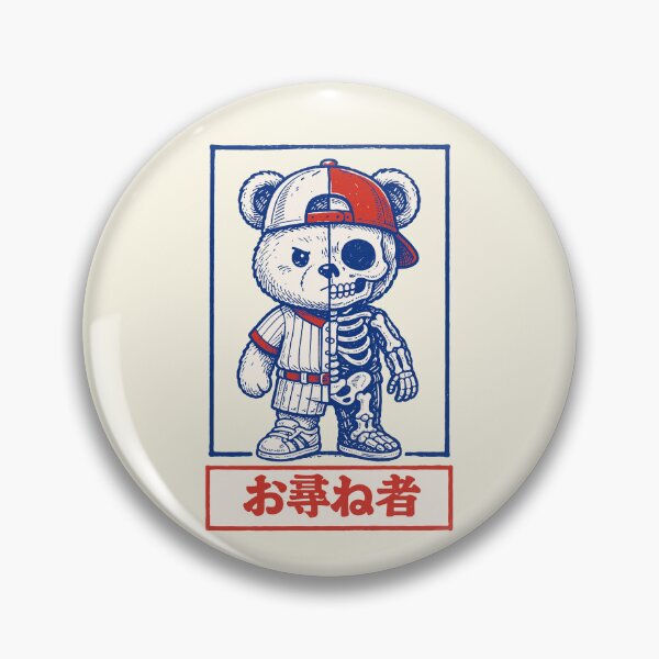 Item preview, 30 Wanted Cute Chibi Bear Skull  Batter Tee Kawaii Otazunemono designed and sold by KUMAINK.