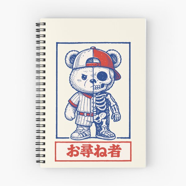 Item preview, 30 Wanted Cute Chibi Bear Skull  Batter Tee Kawaii Otazunemono designed and sold by KUMAINK.