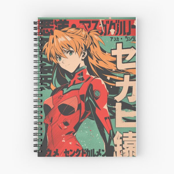 Item preview, Vintage Teal Asuka designed and sold by AnimeArsenalPrints.