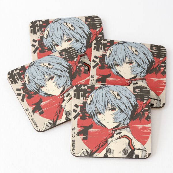 Item preview, Vintage Rei Red Dawn designed and sold by AnimeArsenalPrints.