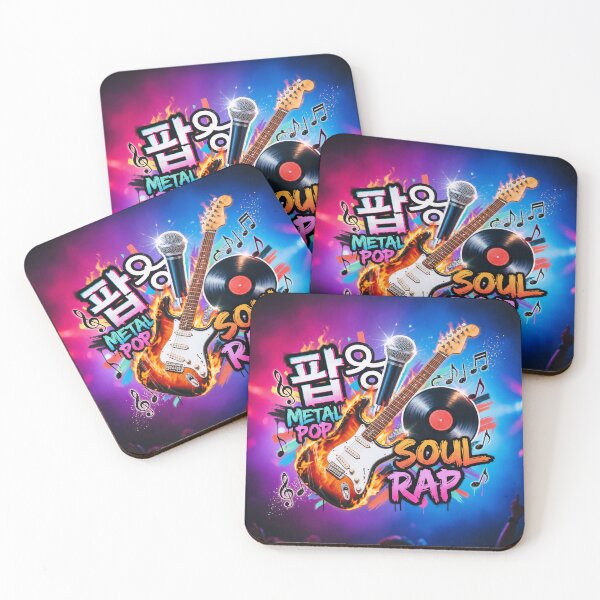 Item preview, Metal Pop Soul Rap designed and sold by casamomo.