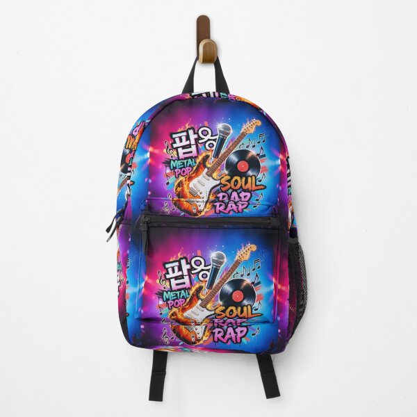 Item preview, Metal Pop Soul Rap designed and sold by casamomo.