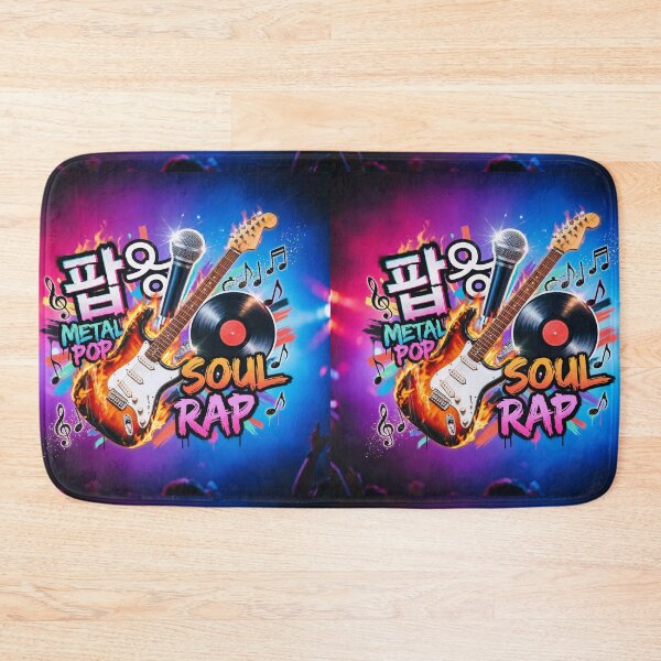 Item preview, Metal Pop Soul Rap designed and sold by casamomo.