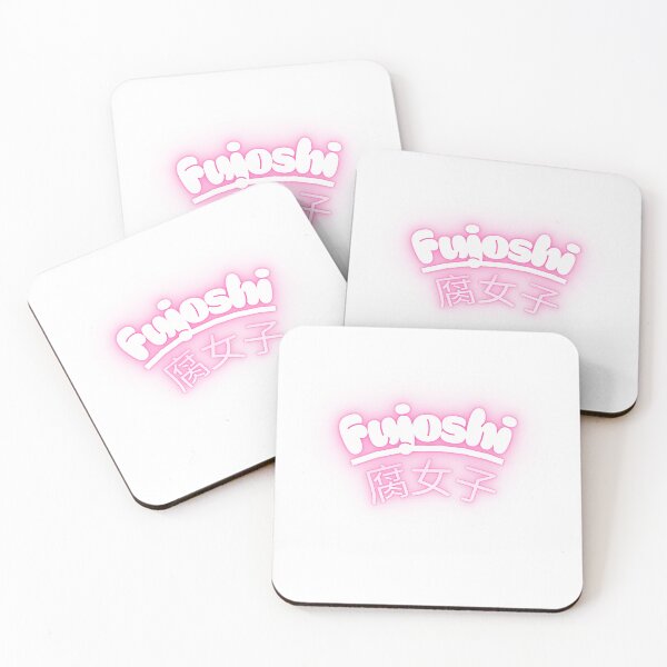 Item preview, FANGIRL of BL  designed and sold by Skipabeat23.