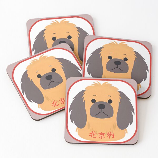 Item preview, Pekingese dog head with Chinese name - minimalist graphic icon  designed and sold by ArtEllary.