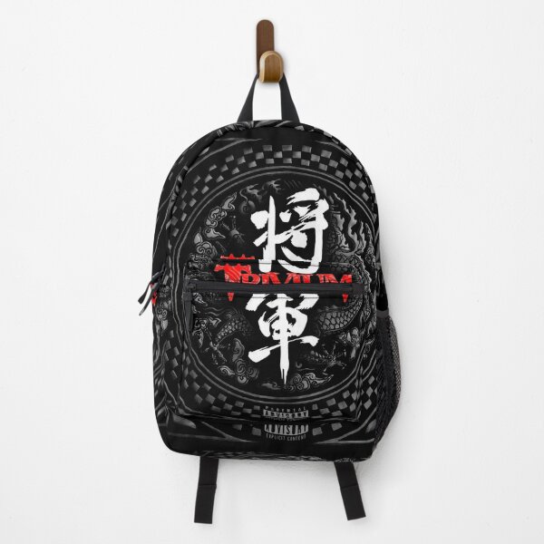 Item preview, Japanese Dragon Red Calligraphy Art designed and sold by qhombinaki.