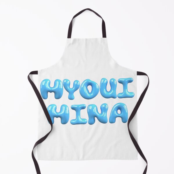 Item preview, Myoui Mina Retro Blue Balloon Letters designed and sold by yixingsters.