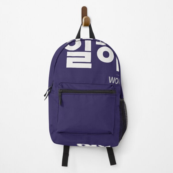 Aperçu de l'œuvre Conception typographique Hangul coréen - Fonctionnelle (Blanc/Marine) créée et vendue par Simplehangul.