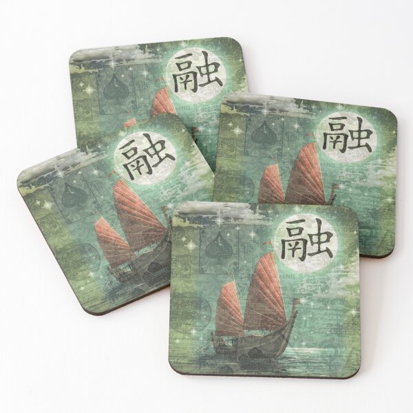 Item preview, Junk Boats - Mixed Media - Volume 05, No. 05 designed and sold by Legacy Star Designs.