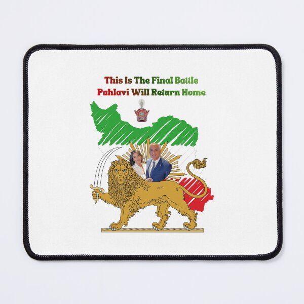 Item preview, Shah Reza Pahlavi Crown Princes Noor Pahlavi designed and sold by Youtab Art.