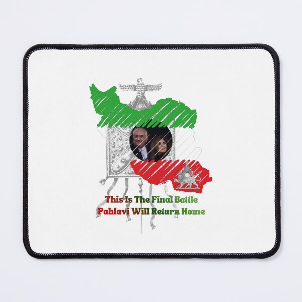 Item preview, Shah Reza Pahlavi Shahbanoo Yasamin Pahlavi designed and sold by Youtab Art.