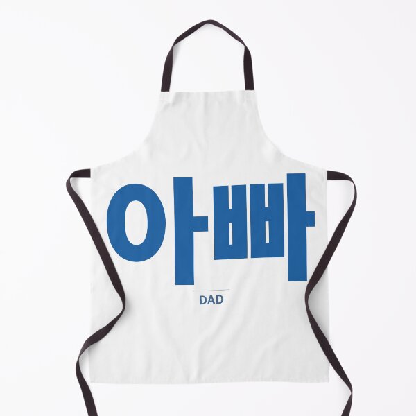 Item preview, Korean Hangul Typographic Design - Dad (Blue/Transparent) designed and sold by Simplehangul.