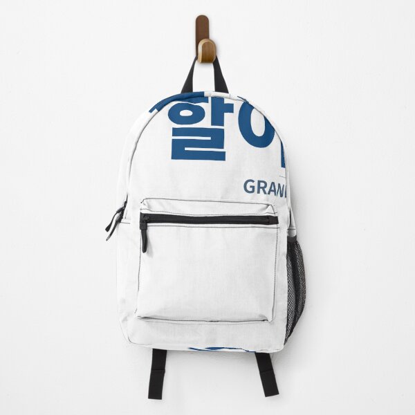 Item preview, Korean Hangul Typographic Design - Grandfather (Navy/Transparent) designed and sold by Simplehangul.