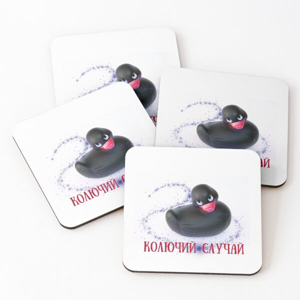 Item preview, колючий случай.  Black Rubber Duck with a Sarcastic Russian Phrase. designed and sold by ShrimpAndGrits.