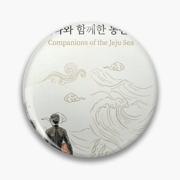 Item preview, Arirang Companions: Partners of the Jeju Sea - Haenam & Haenyeo  designed and sold by KOREA-HAENAM.