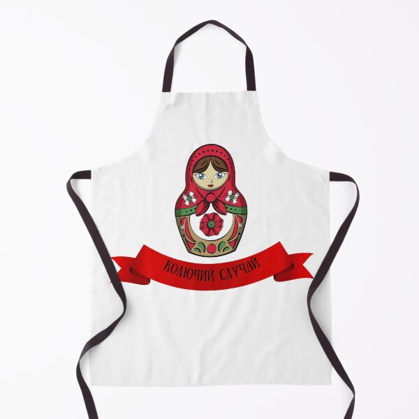 Item preview, колючий случай. Matryoshka with a Sarcastic Russian Phrase. Gift for a Russian Friend. Russian Girlfriend. Russian Mother. Russian Boyfriend. designed and sold by ShrimpAndGrits.