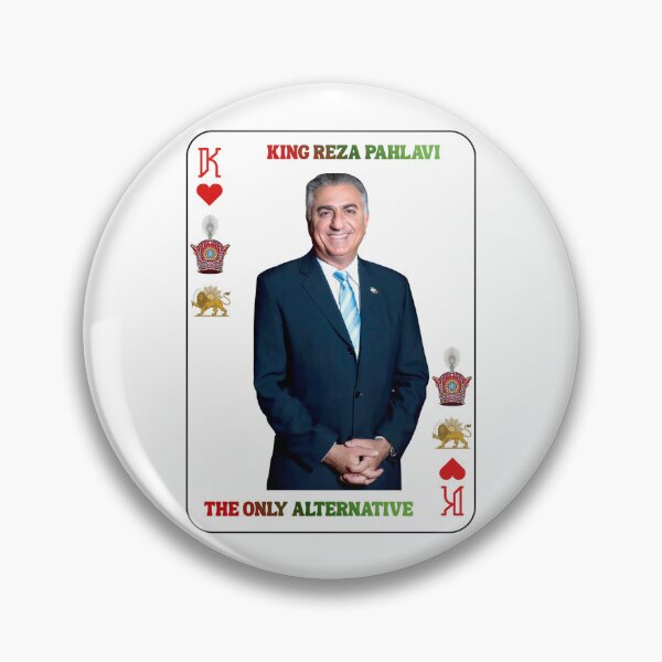 Item preview, Reza Shah Pahlavi  designed and sold by Youtab Art.