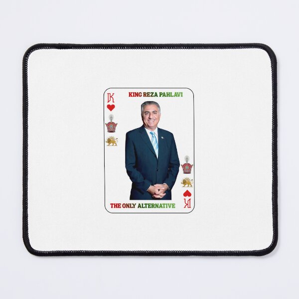 Item preview, Reza Shah Pahlavi designed and sold by Youtab Art.