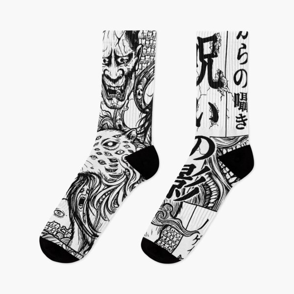 Item preview, Japanese Horror Dark Spirit Kanji Illustration Print designed and sold by TheBathhouse.
