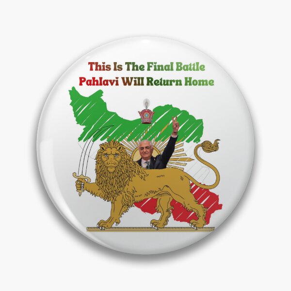 Item preview, King Reza Pahlavi  designed and sold by Youtab Art.