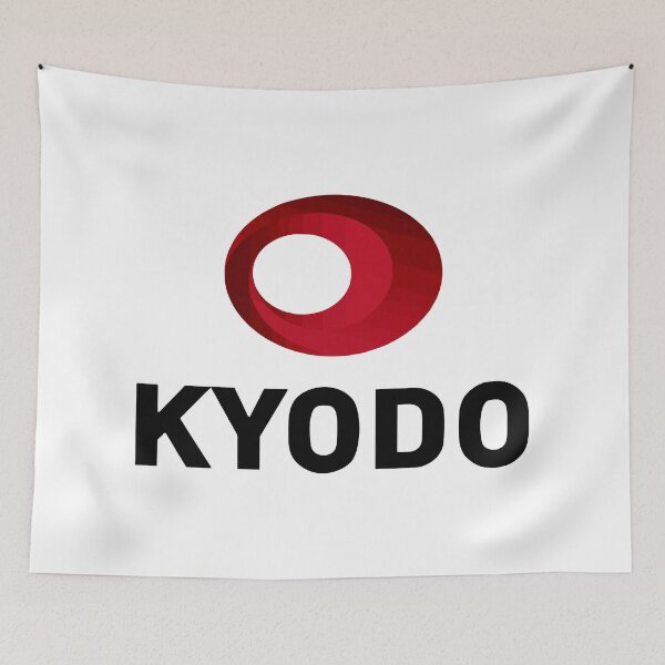 Item preview, Love Through Kyodo News aTime designed and sold by Silvalate.