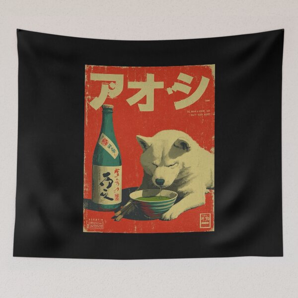 Item preview, vintage japanese poster red designed and sold by lilypadblue.