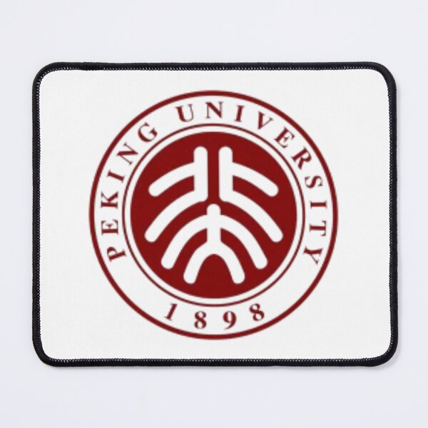 Item preview, Beijing Academic University Vintage Crest Classic Campus Design designed and sold by BestDetailer.