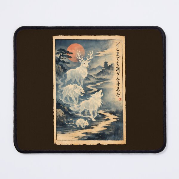 Item preview, Ukiyo-e Animal Spirits Midnight Mischief Art designed and sold by agearb.
