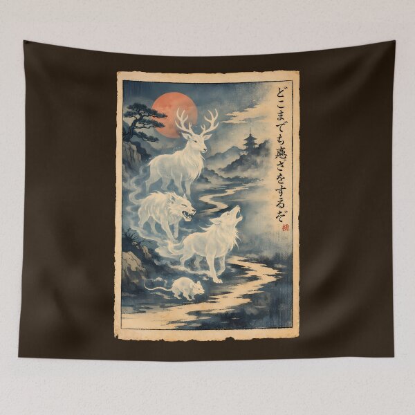 Item preview, Ukiyo-e Animal Spirits Midnight Mischief Art designed and sold by agearb.