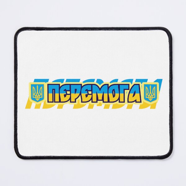Item preview, Victory In Ukraine from Russia War Peace in Europe Against Russian Ukrainian Flag designed and sold by Space Ghettos.