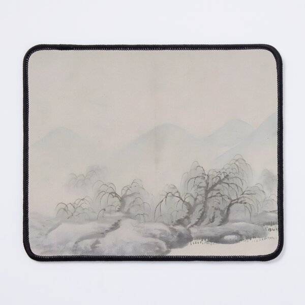 Item preview, Landscape by Dai Xi  designed and sold by Paper & Pine .